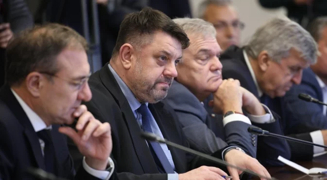 Най-важните новини за деня: 16 декември 2025 г.