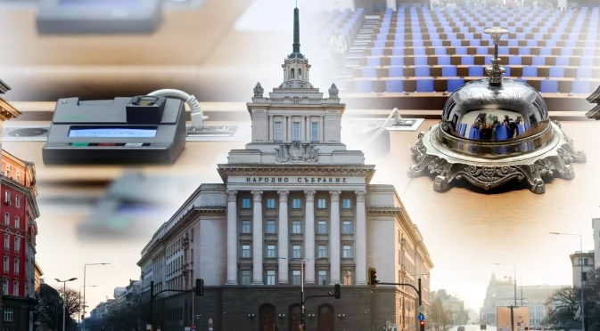 Проучване: Нова партия да управлява страната и каква е подкрепата за Радев