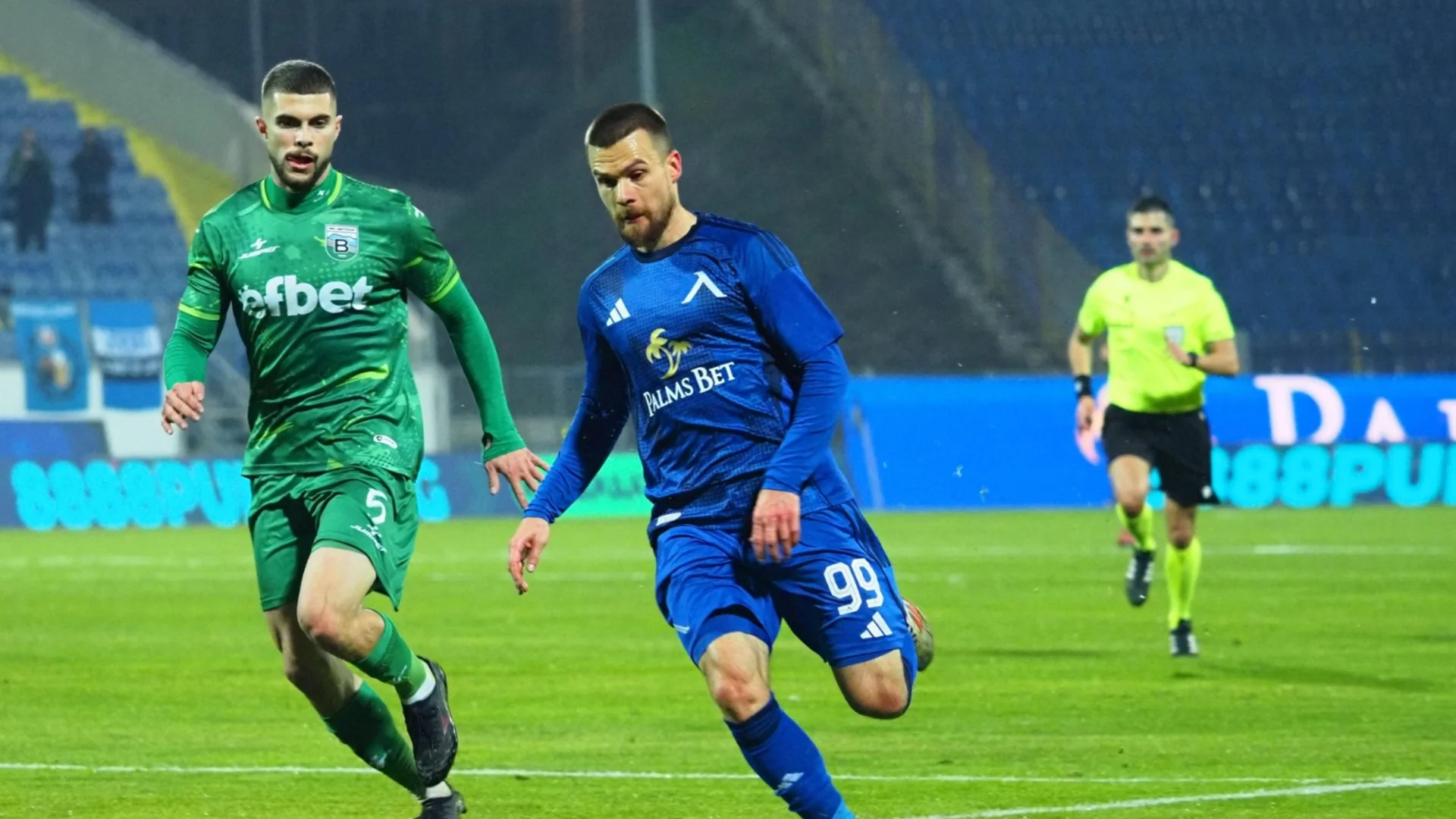 Дни след мача с Левски: Витоша Бистрица преустанови участието си в Трета лига!