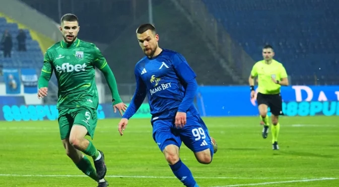 Дни след мача с Левски: Витоша Бистрица преустанови участието си в Трета лига!