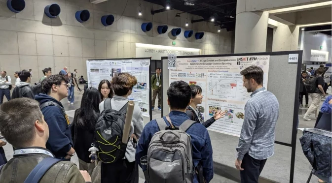 Българският INSAIT създаде важно стъпало за развитието на следващо поколение 3D системи за изкуствен интелект