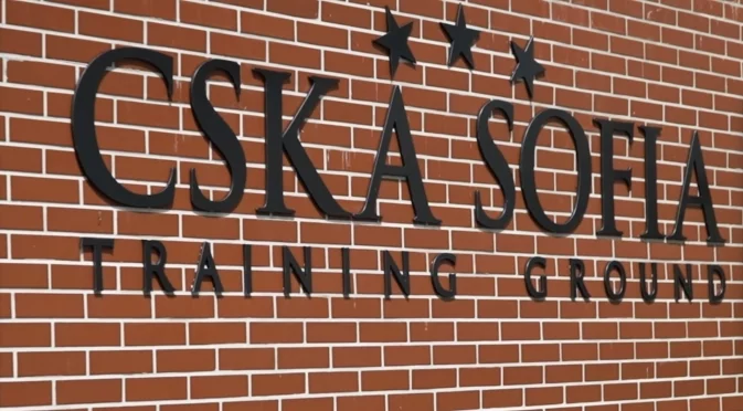 Иновациите в ЦСКА нямат край - „червените“ се сдобиха със свръхмодерна система за възстановяване на играчите (СНИМКИ И ВИДЕО)