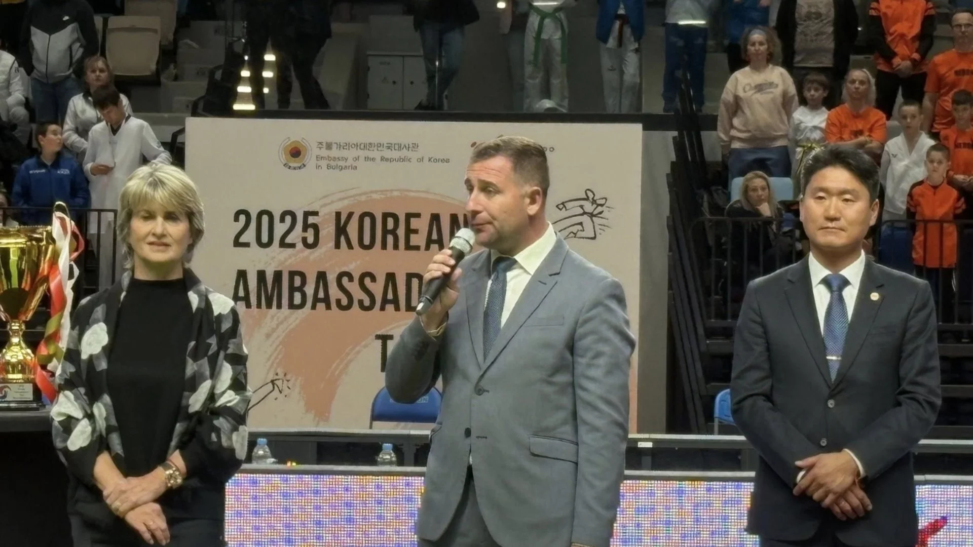 Кметът на Самоков бе почетен гост на откриването на Купата по таекуондо