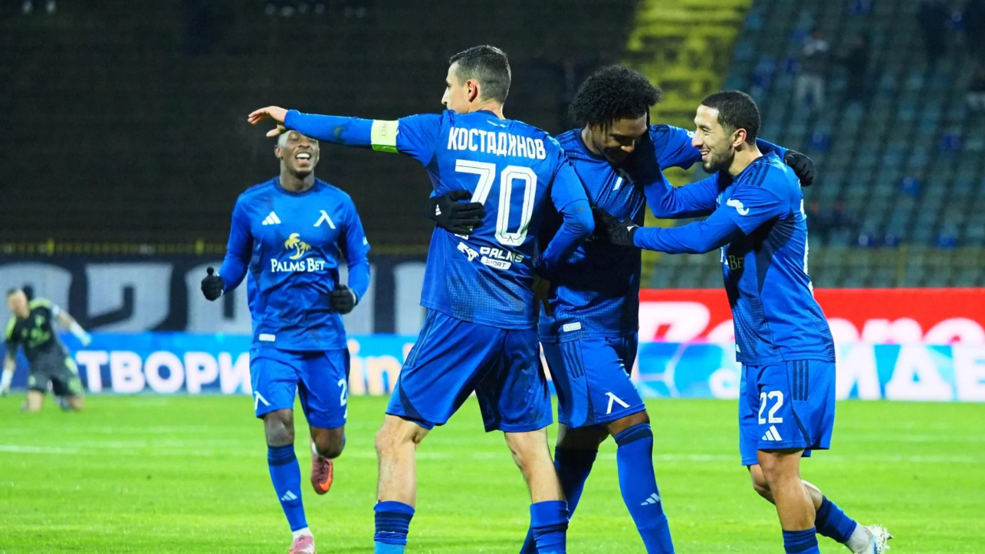 Емблематичен фен на Левски: В Разград и Борисовата градина ще разберат, че не всичко е пари!