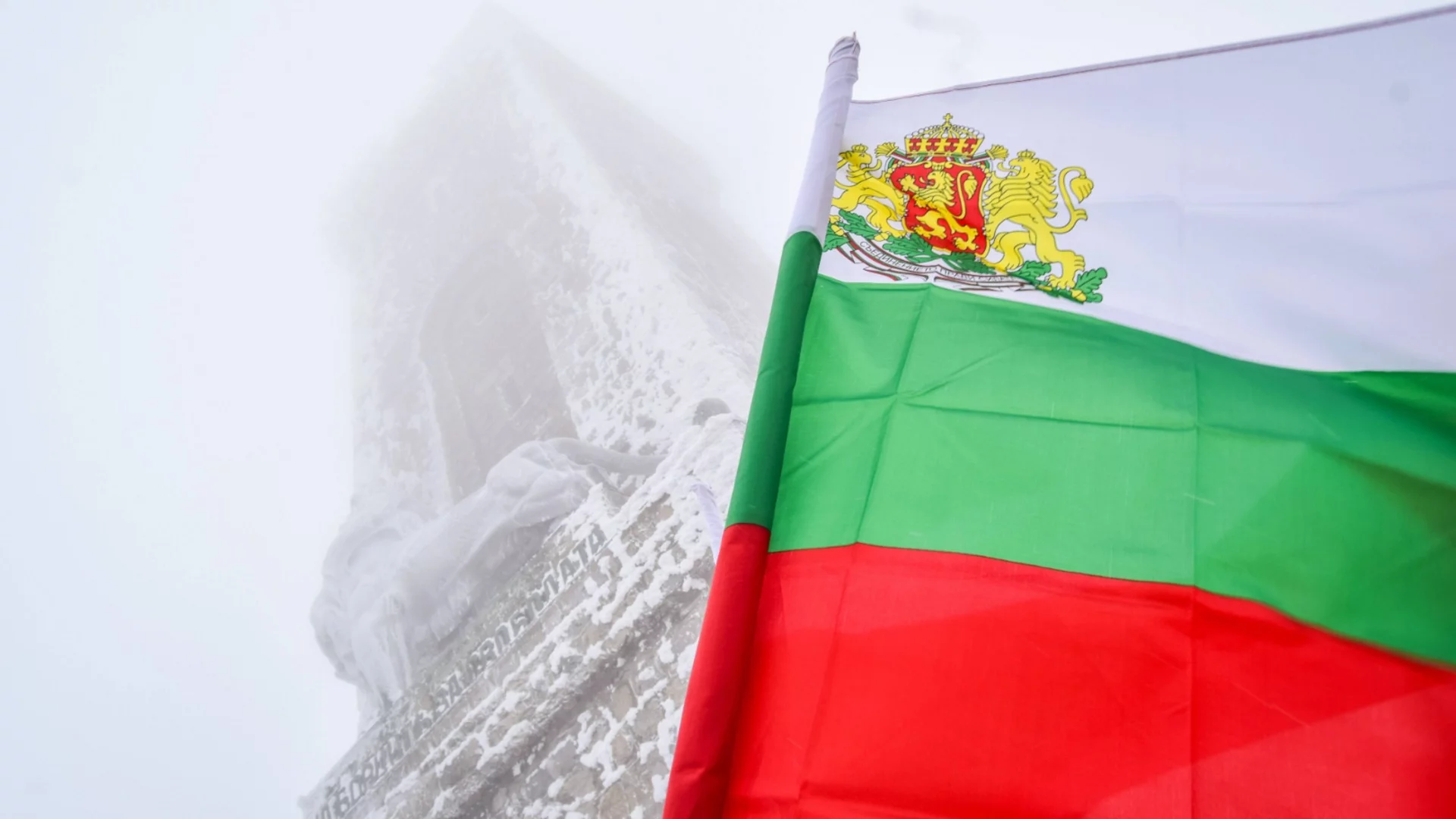 "Логично е Движение "3 март" да прерасне в партия"