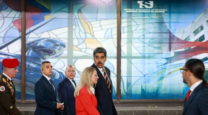 Тръмп засилва натиска върху Мадуро