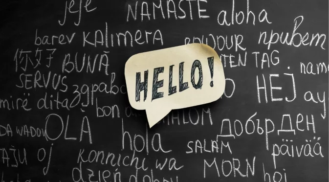 Обрат в политиката на МОН за езиковите паралелки