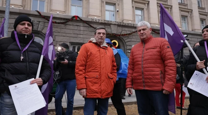 Синдикатите искат бързо гласуване на коригирания бюджет