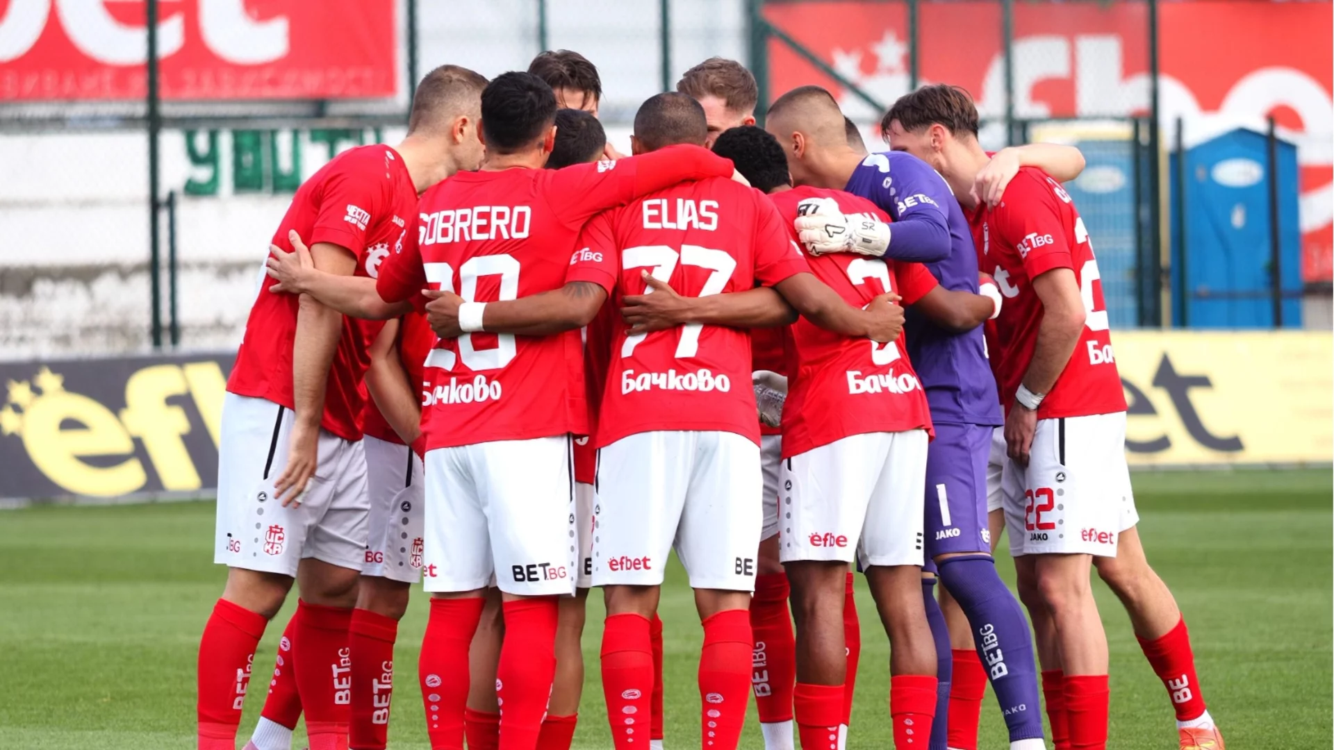 ЦСКА 1948 се подсилва със „замразен“ халф на Берое