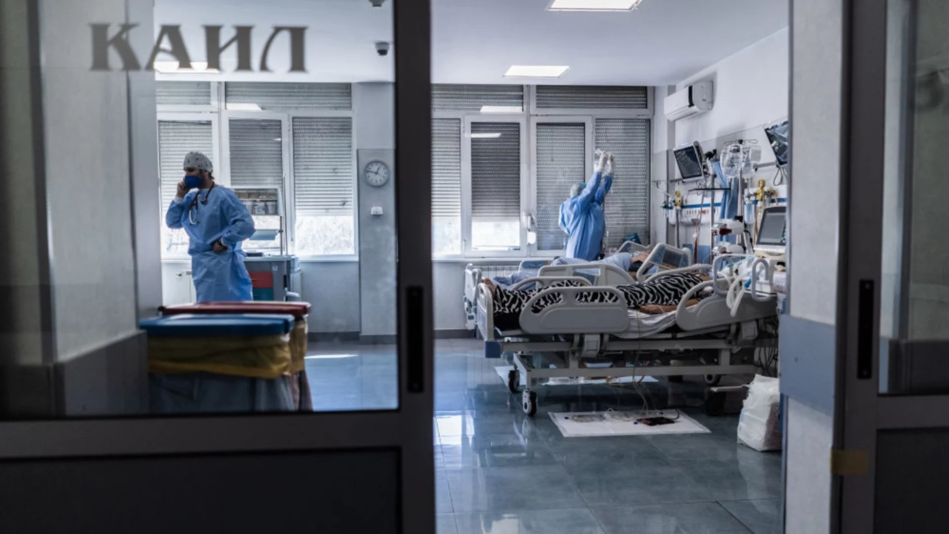 ЕК ни съди за обществените поръчки за частни болници, те се защитават с решение на Съда на ЕС