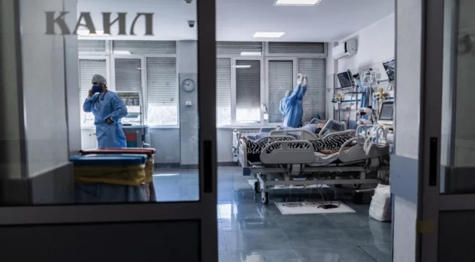 ЕК ни съди за обществените поръчки за частни болници, те се защитават с решение на Съда на ЕС