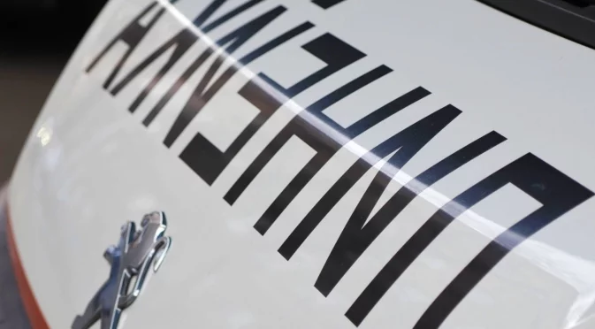 Неимоверна натовареност: Спешните медици от Разлог призовават за решение