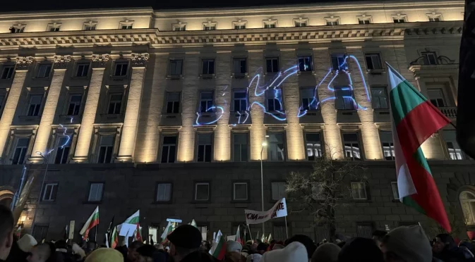 Студентската инициатива "STOP" поиска по-високи стипендии, промени в Изборния кодекс и работа
