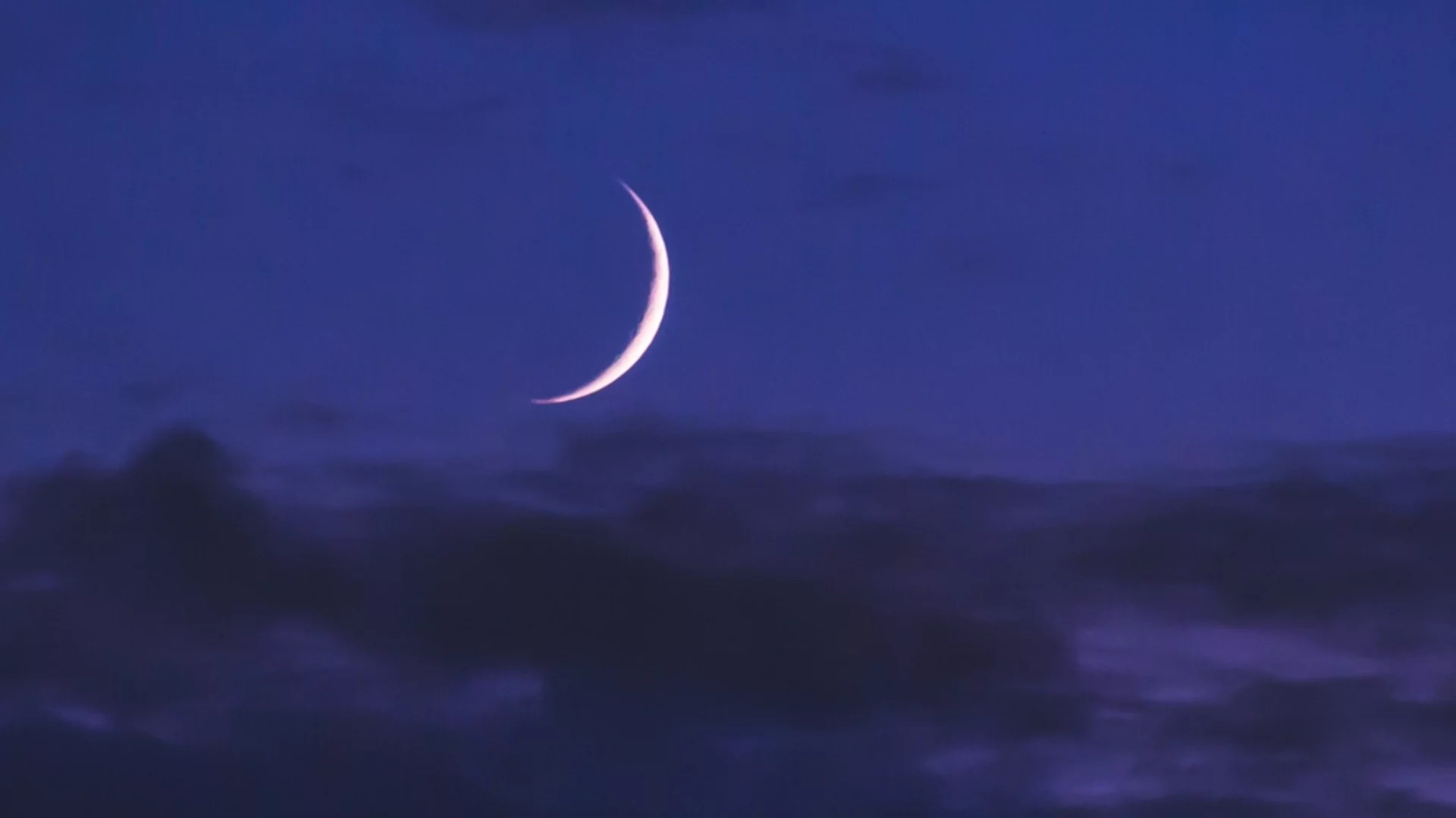 Новолуние в Стрелец на 20 декември - какво ще донесе на всяка зодия