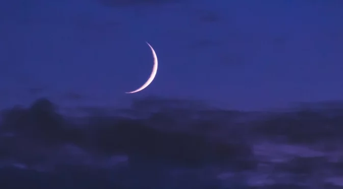 Новолуние в Стрелец на 20 декември - какво ще донесе на всяка зодия