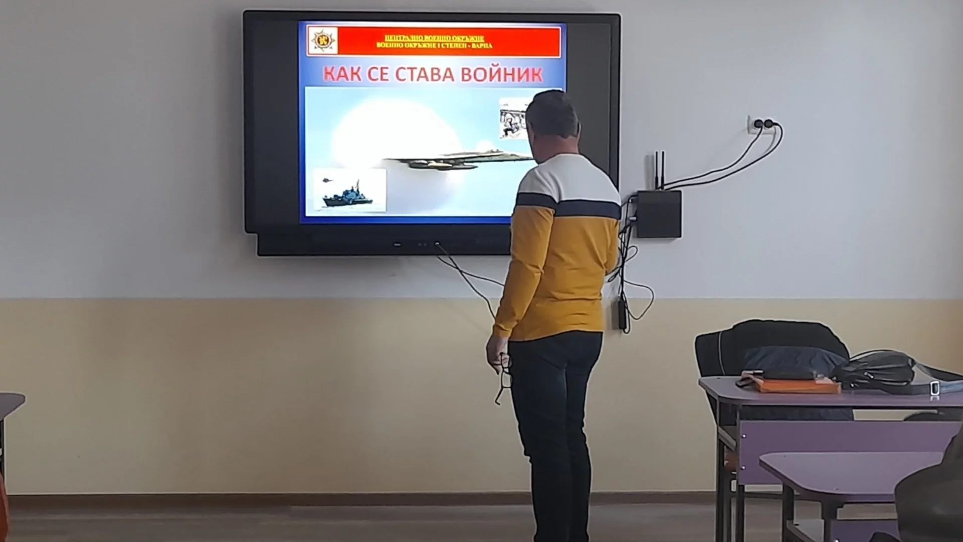 Започна ли държавата да набира доброволци за армията по училищата?