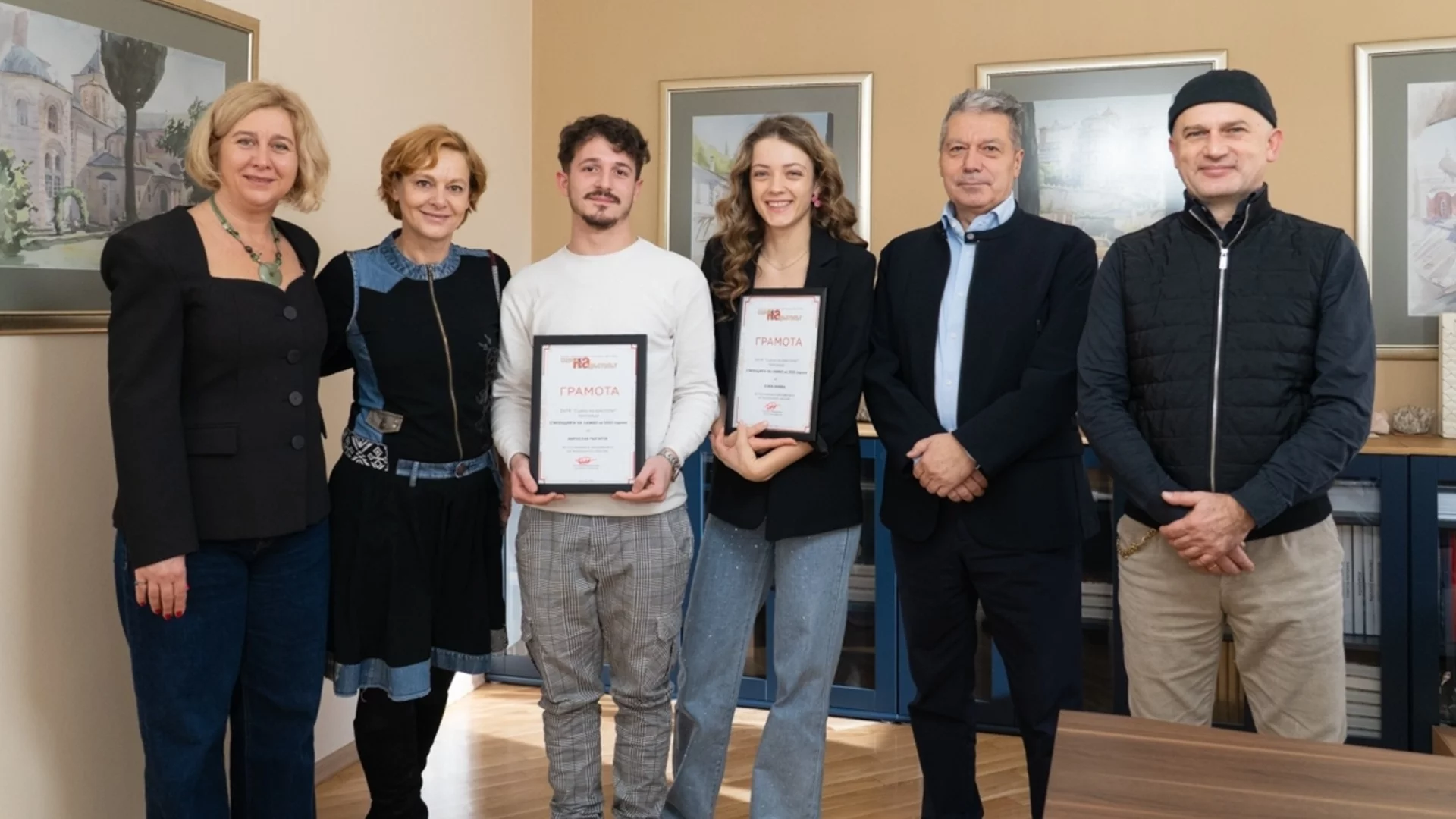 За първи път НАТФИЗ връчи "Стипендията на Ламбо"