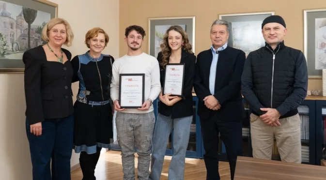 За първи път НАТФИЗ връчи "Стипендията на Ламбо"