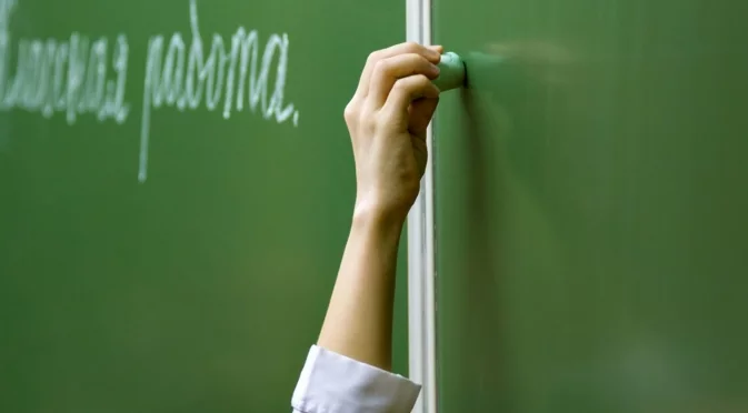 Учител от 138 СУ в защита на директора: Много добър човек е, правеше ни подаръци и тиймбилдинги