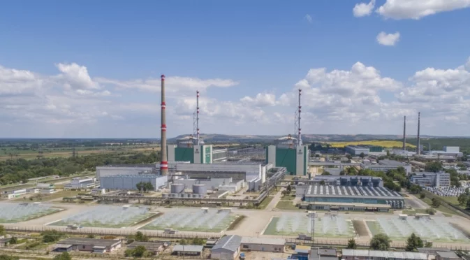 АЕЦ "Козлодуй" купува 68 декара "златна" ливада за 100 млн. евро