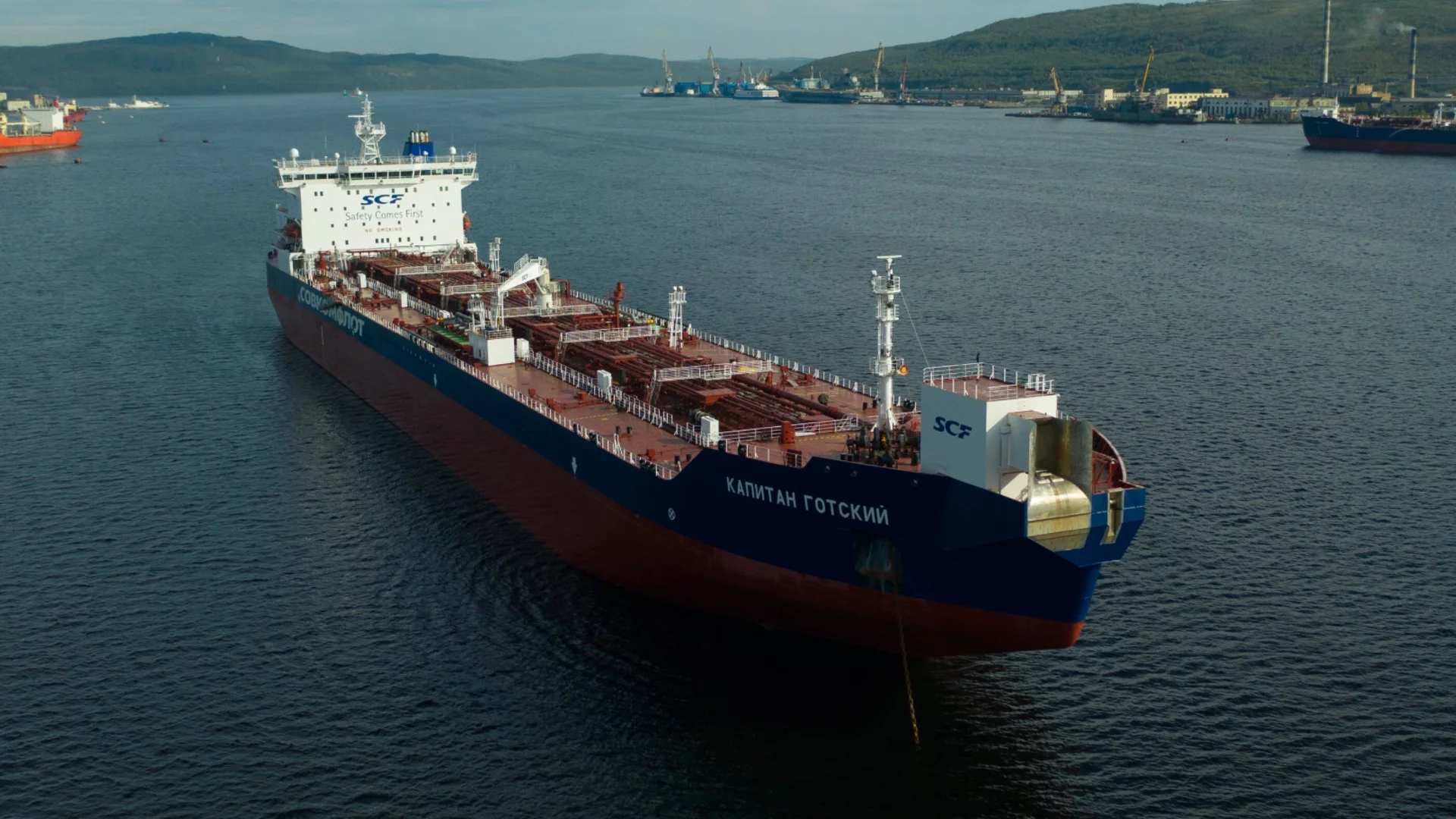 Вече почти 600 кораба от "сенчестия флот" на Путин не могат да влизат в европейски пристанища