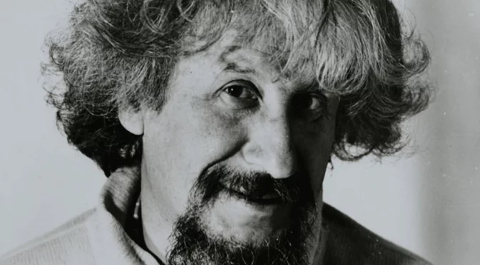 Стихотворение на деня, 19 декември, от Радой Ралин