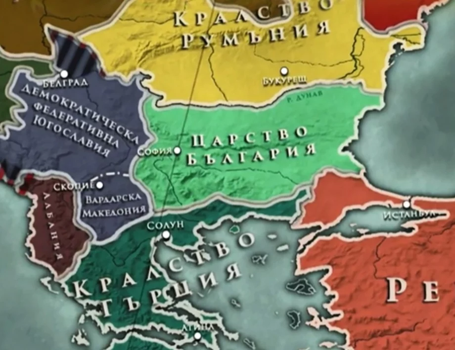 19 декември в историята: Отчаян зов на българите от Македония за обединение на българските земи след Берлинския конгрес