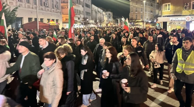 Варна също излезе на масов протест (СНИМКИ)