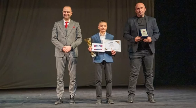 Кюстендил отличи най-добрите си спортисти за 2025 година (СНИМКИ)