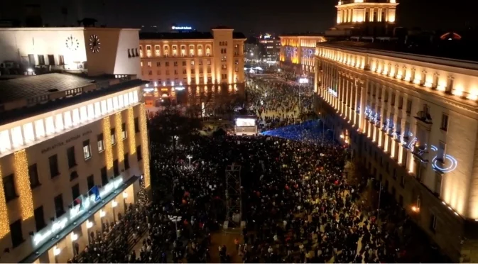 Най-важните новини за деня: 18 декември 2025 г.