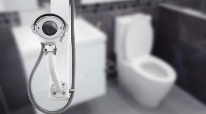 Камерите на мълчанието