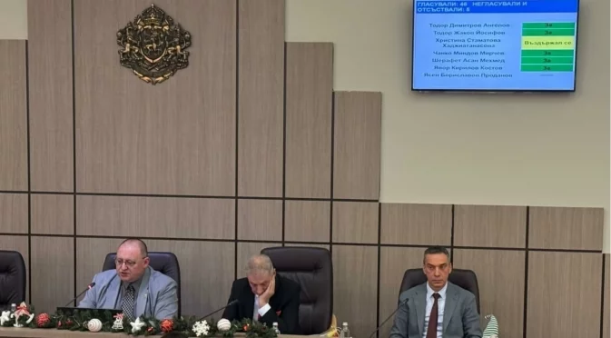 Бързи зарядни станции за електромобили ще бъдат изградени в Бургас