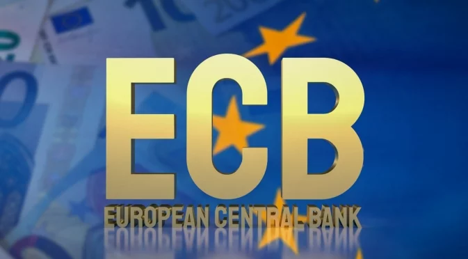 За последно без България: ЕЦБ взе ключово решение за лихвите
