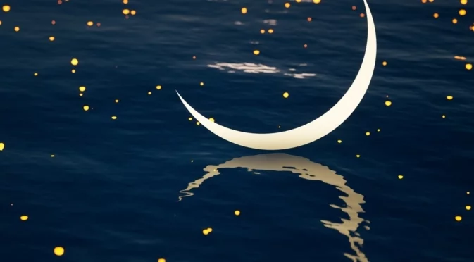 Новолуние на 20 декември: Какво трябва и не трябва да се прави