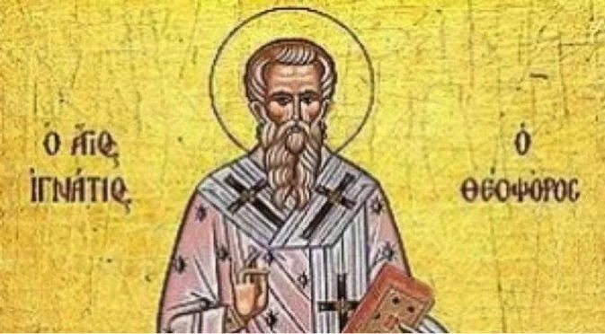 Утре е голям църковен празник: Какво задължително се слага на трапезата и какво не бива да се прави