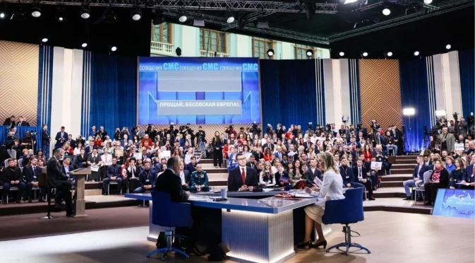 Путин за замразените руски активи: ЕС се провали в "обира" си заради тежките последствия