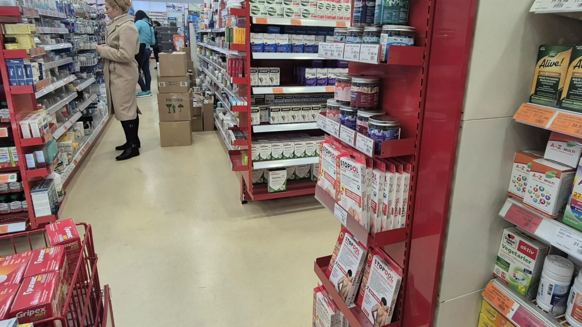 КЗК разреши под условие сделка за 47 аптеки