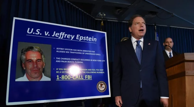 Демократите в Конгреса на САЩ показаха нови снимки по делото "Епстийн"