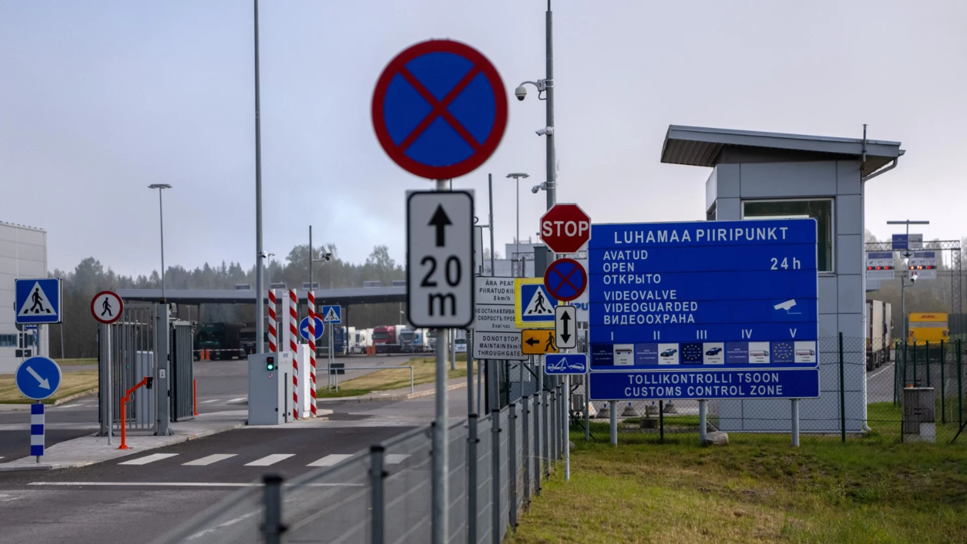 Естония прави оценка на заплахата от изток след нахлуването на руски граничари, може да затвори границата