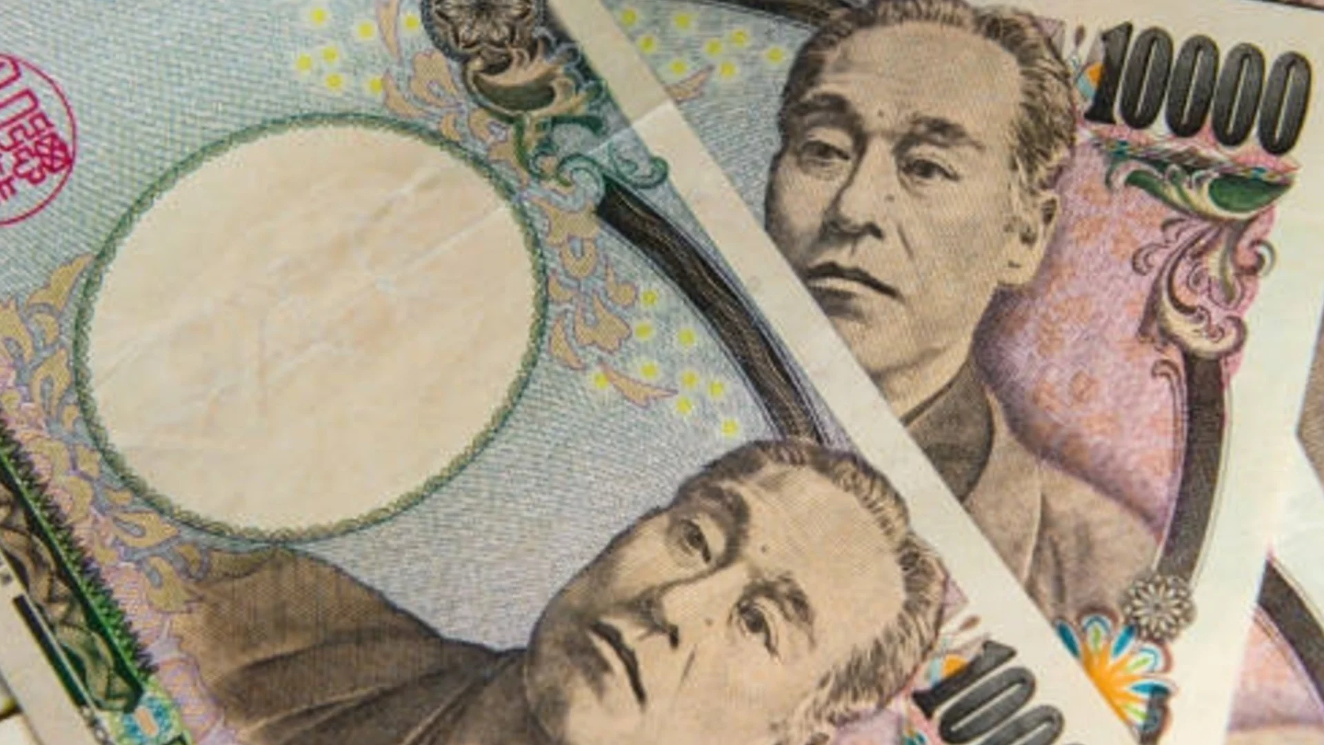 Рязка промяна: Основната лихва в Япония е невиждана от 30 години