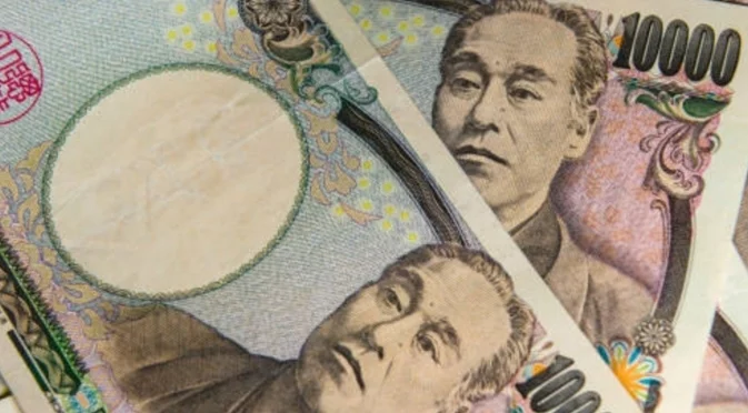 Рязка промяна: Основната лихва в Япония е невиждана от 30 години