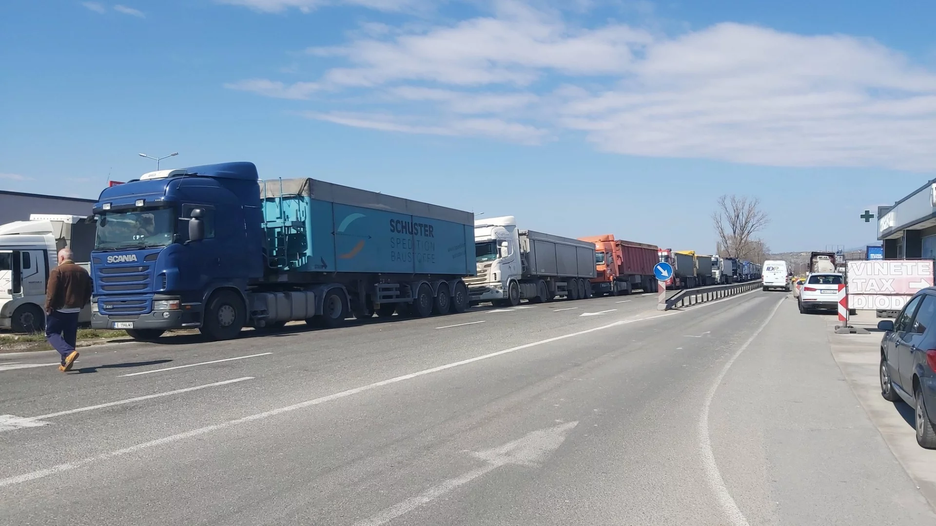 Възстановено е движението на камиони през граничен преход "Кулата-Промахон"