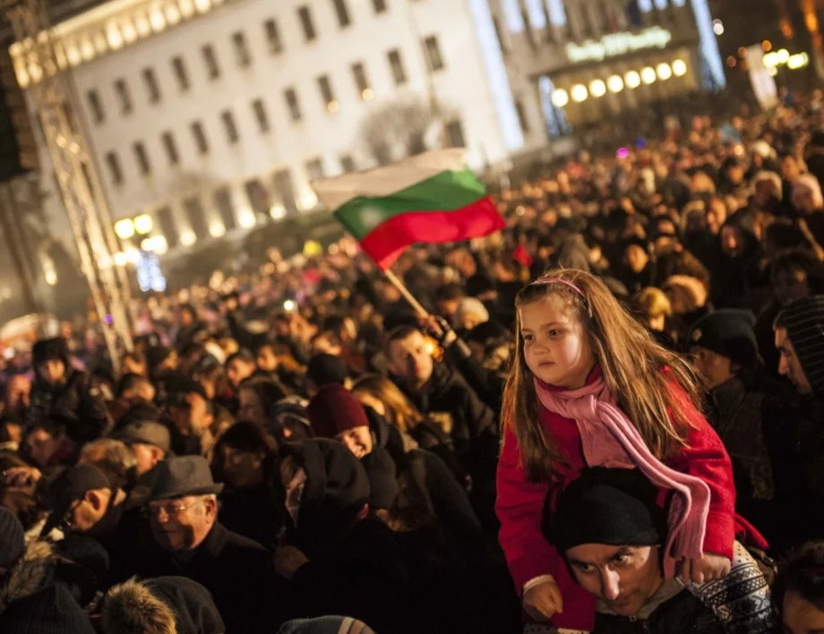 Честита Нова година - кръстопътна и решителна