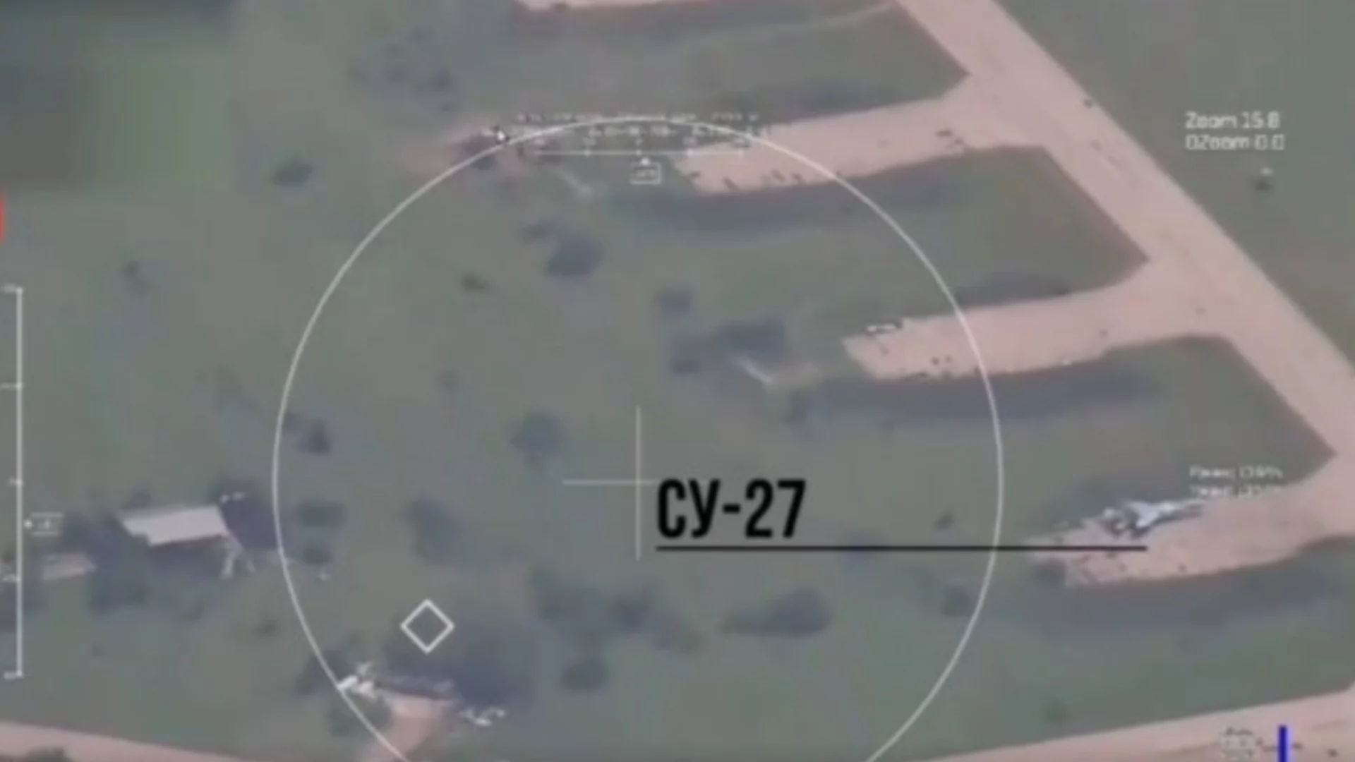 Украинците си "харесаха" летище "Белбек" в Крим: Руски Су-27 попаднаха в серията от удари (СНИМКИ)