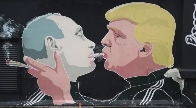 "Файненшъл таймс": Защо Тръмп се разнежва пред Путин, но оказва натиск върху Европа?