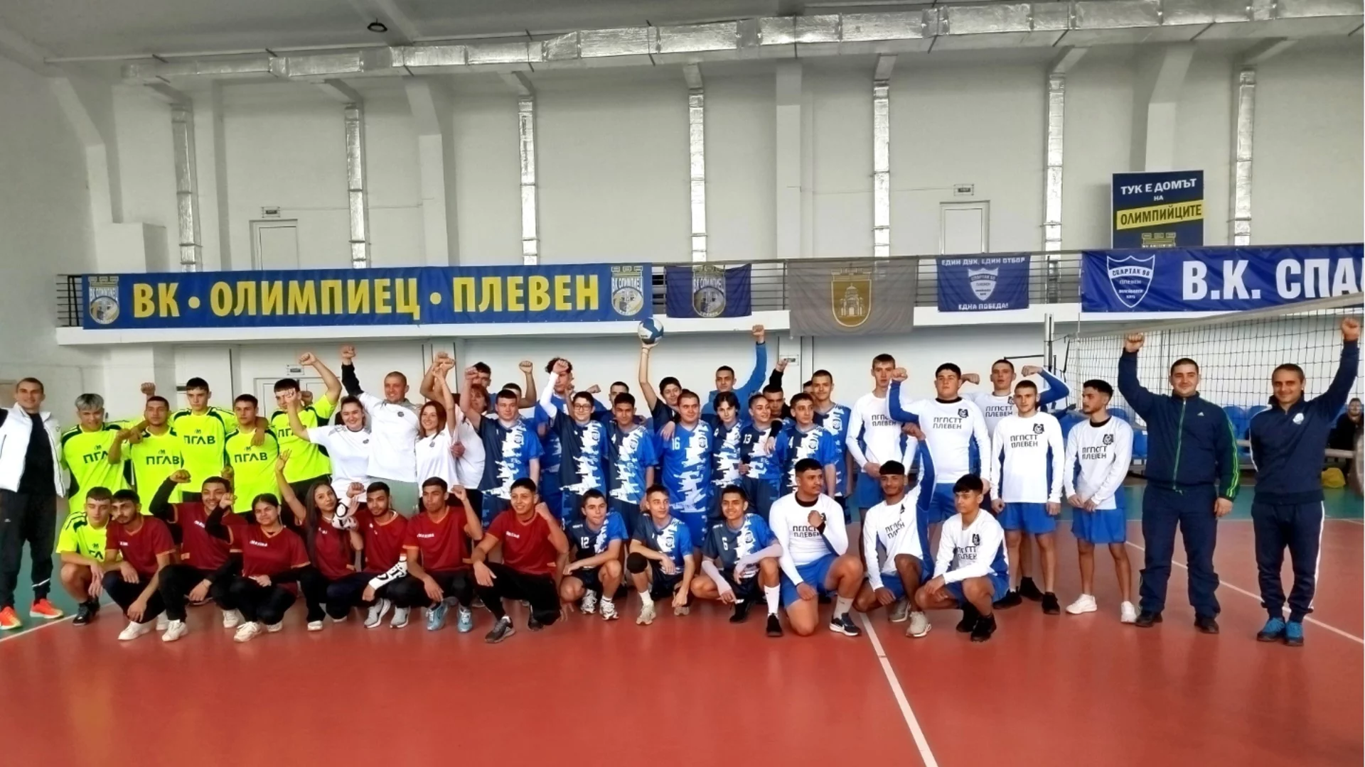 Плевенски ученици събраха над 1 300 лв. в подкрепа лечението на болно дете