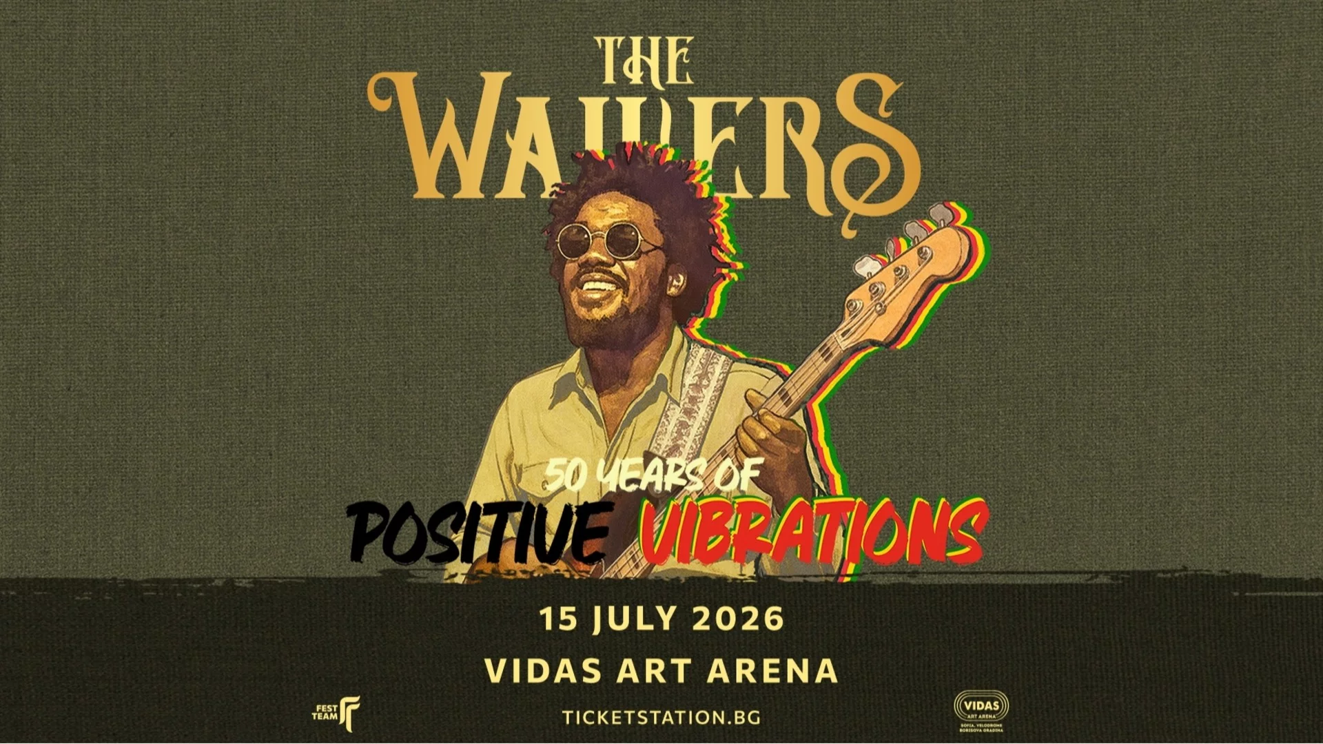 Легендарните The Wailers с концерт в България през 2026 г.