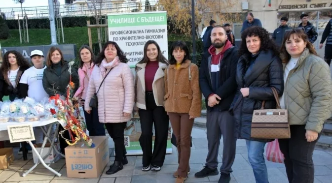 Кулинарният благотворителен базар в Асеновград с огромен успех