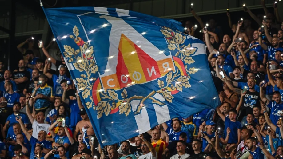 Пълен обрат: Пристигна новината, която всеки един фен на Левски искаше да чуе