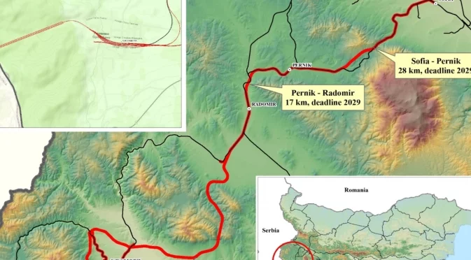 Жп линията със Северна Македония: Ето колко ще струва българският участък